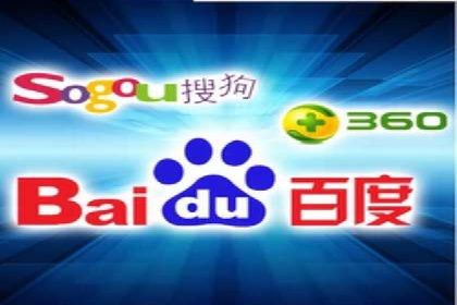 百度竞价广告创意设计：成功案例解析及启示