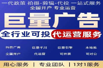 SEM推广公司案例分享：电商品牌崛起之路